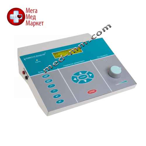 Аппарат «Радиус-01 Интер СМ» (режимы: СМТ, ДДТ, ГТ, ТТ, ФТ, ИТ)